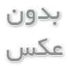 چگونه قیمت پمپ دیافراگمی بر انتخاب بهترین مدل تأثیر می‌گذارد؟